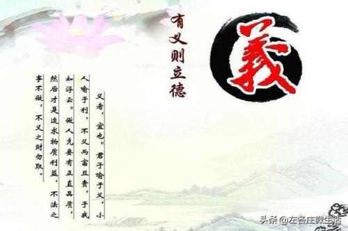 大礼不辞小让让的意思是什么