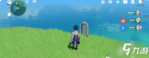 原神怎么开稻妻渊下宫