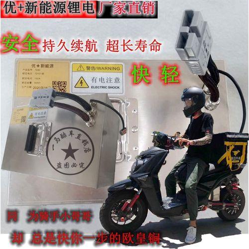 锂电蚂蚁怎么看锂电没问题