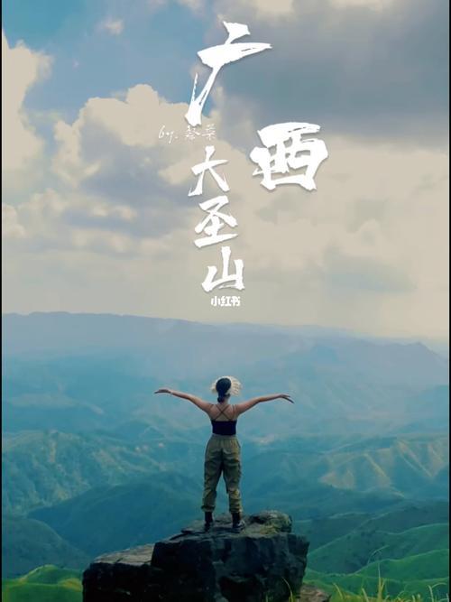 山不就我我就山是什么意思