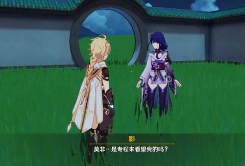 原神散兵怎么拿到神之心