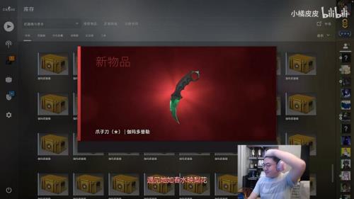 csgo71开还是不开