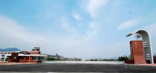 山东外贸职业学院怎么样