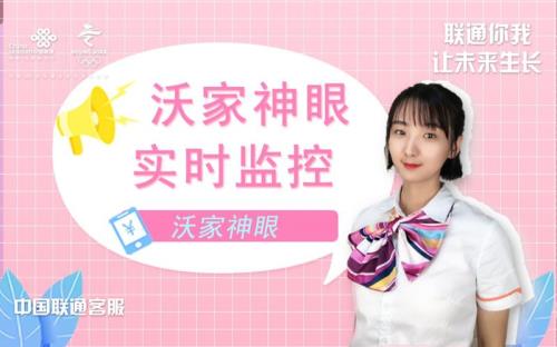 沃色神露管用吗