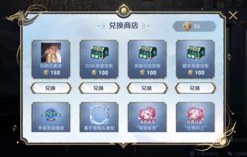 怎么获取长安令