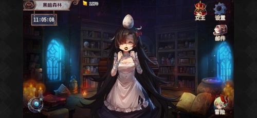 宝石研物语芋芋厉害吗