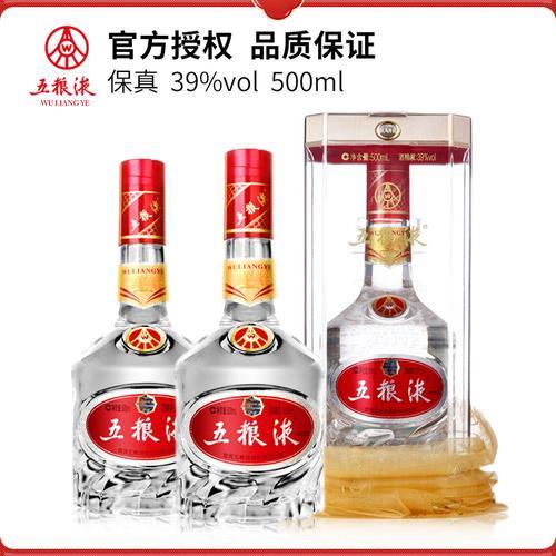 五粮液是什么香型的酒