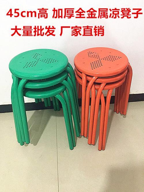 凉椅做成多孔状是保温还是散热