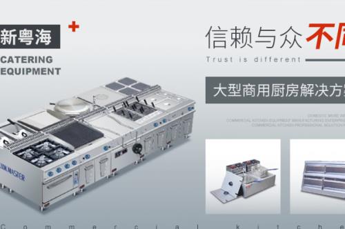 霍巴特AM50E洗碗机怎样使用。急求谢谢