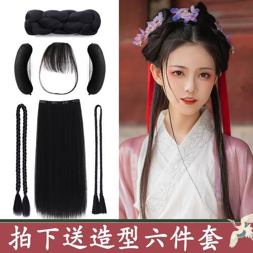 古装头发简单扎法