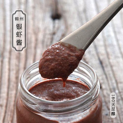 自制虾酱为什么不发酵