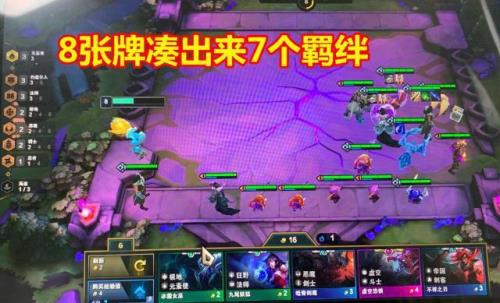 云顶牌库有多少张牌