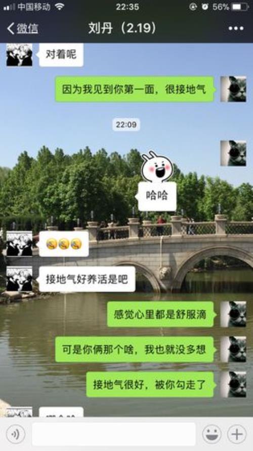 怎么委婉拒绝不去外地
