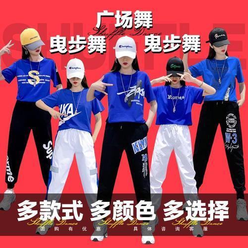 女人长期跳鬼步会受到伤害吗
