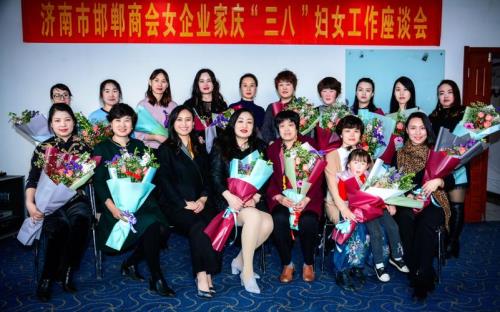 邯郸为什么女人多