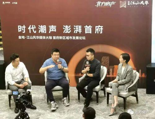 直播生活王太昊去哪了