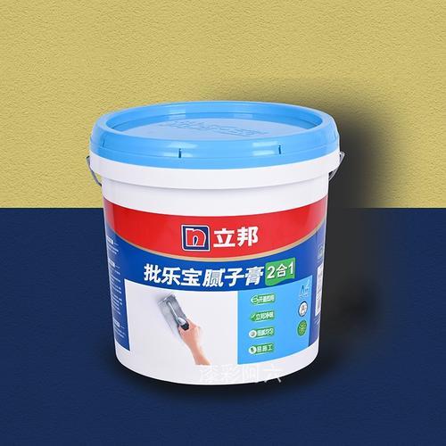 腻子哪个牌子好