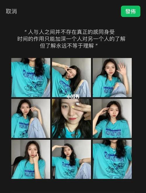 emo空间能学到什么新姿势