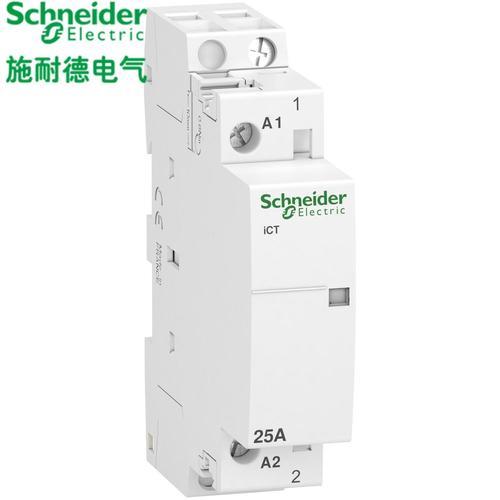 施耐德ict25DC24V接触器怎么接线