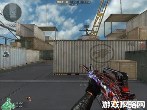 cf端游戒指准星边框怎么弄