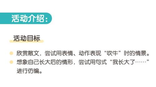 叮叮咚咚的意思