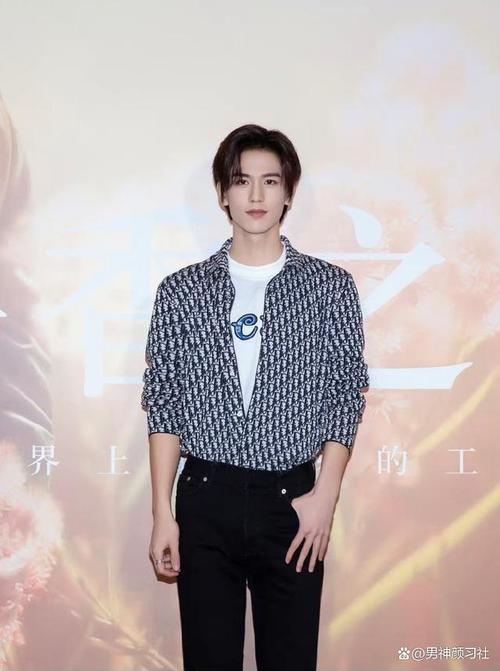张凌赫粉丝名字叫什么