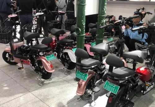 成都电瓶车上牌需什么证件
