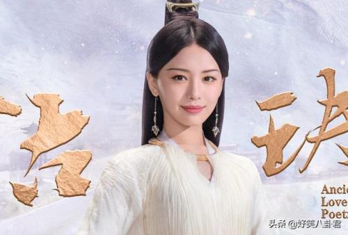 千古绝尘演员表有张月吗