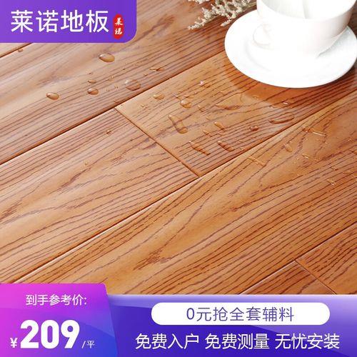 手抓纹地板怎么清洁