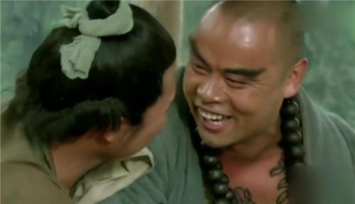 你这厮中的厮是什么意思