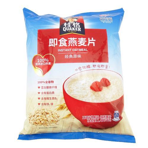 桂格快煮和即食的区别