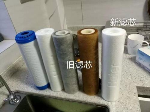 净水器滤芯拔不出来