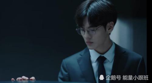 孤独的野兽吻戏朱正廷哪一集