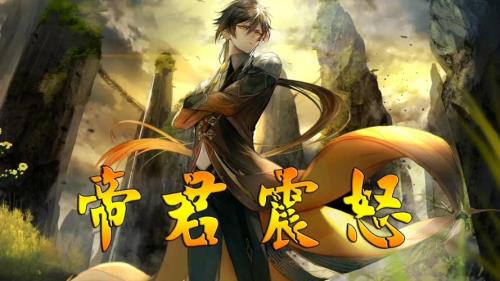 原神变成岩主还能变回风主吗
