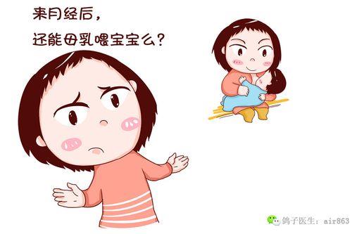 母乳不足的五大征兆
