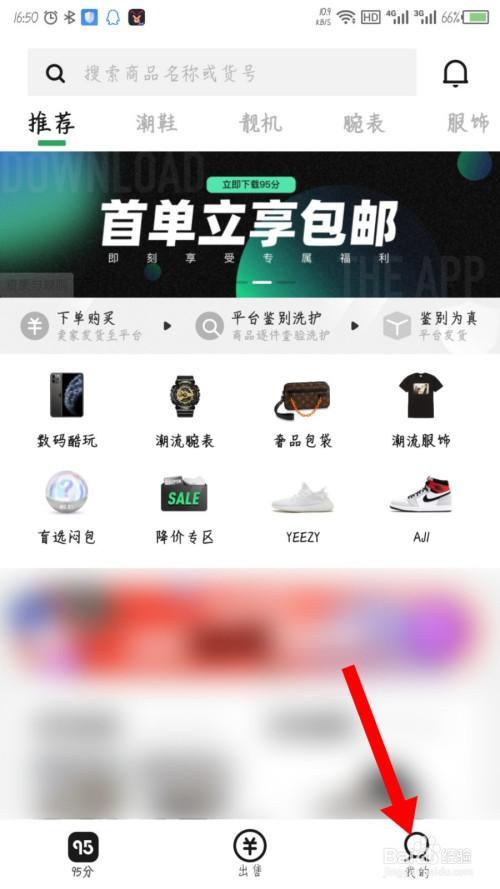 渝小丫的号怎么注销了
