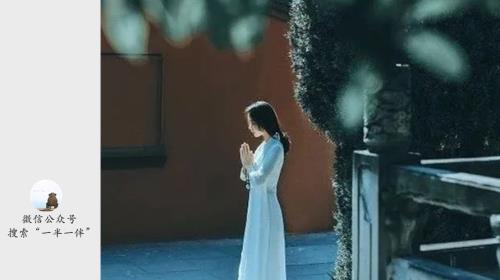 度过情劫的人会怎样