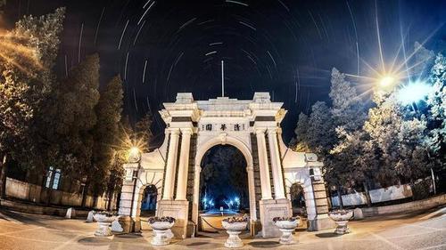 清北是哪个大学