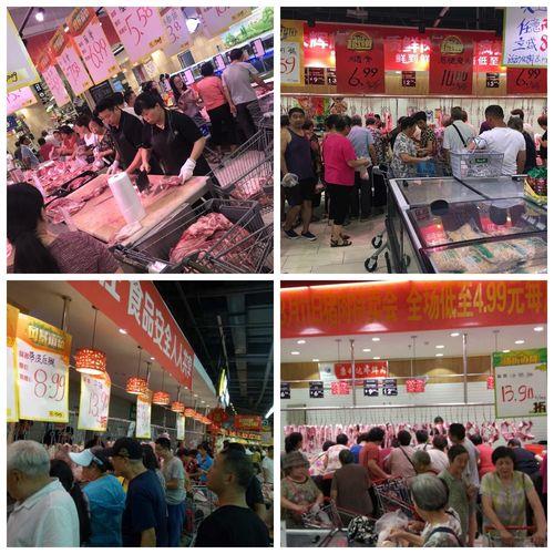 猪肉店还能兼营什么