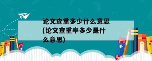 此时是什么意思