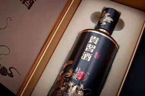 贵酒20怎么样