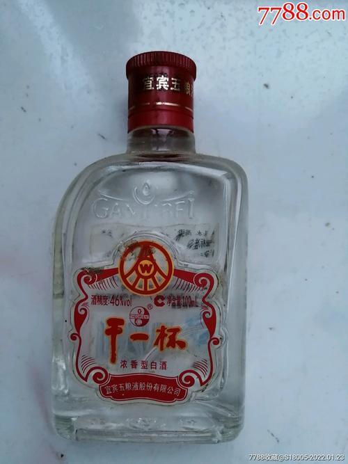 送两瓶酒还需要其他的吗