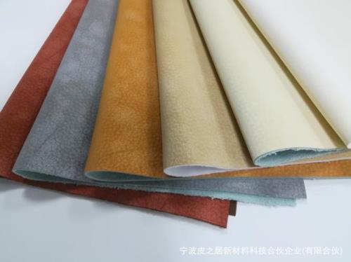 牛纤绒是什么材料