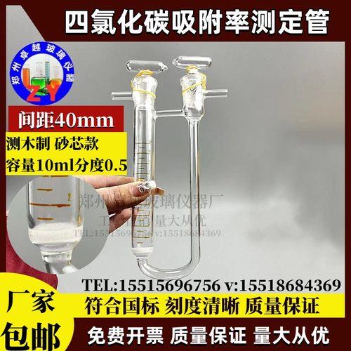 汽车吸附管脱附管是干什么的