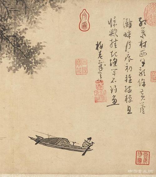 渔夫吴镇的译文