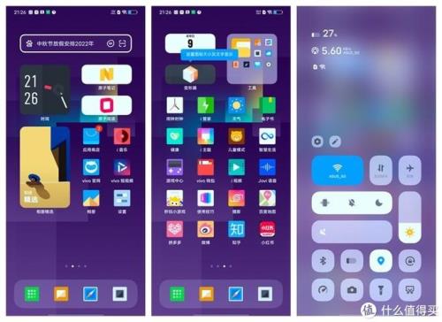 拟我表情可以在vivo使用吗