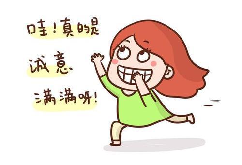 l周岁内的孩子总爱笑，好吗
