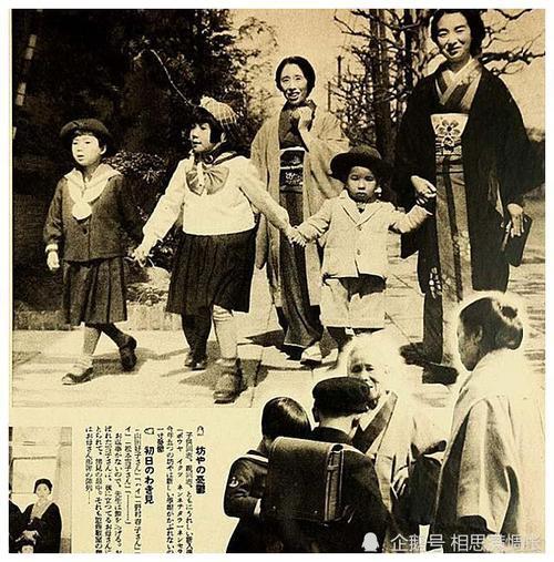 冈村宁次儿女结局