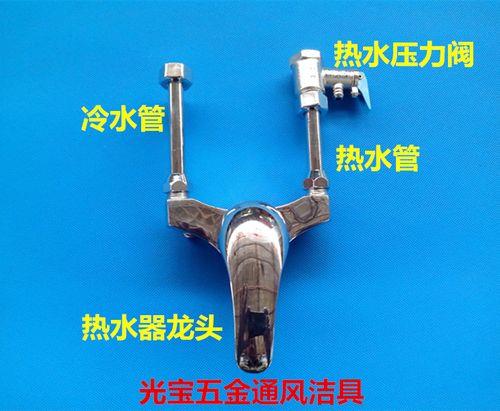 热水器都带泄压阀吗