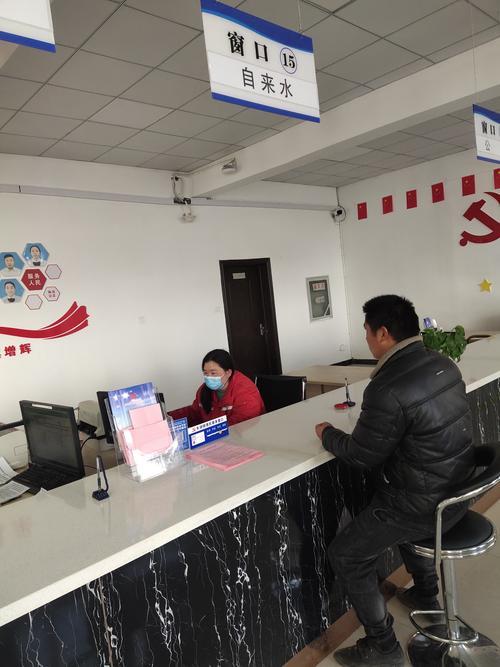 什么民利民